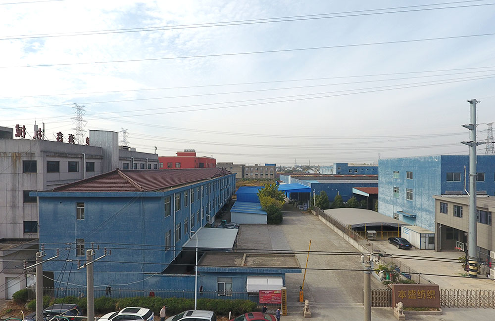 Factory Tour